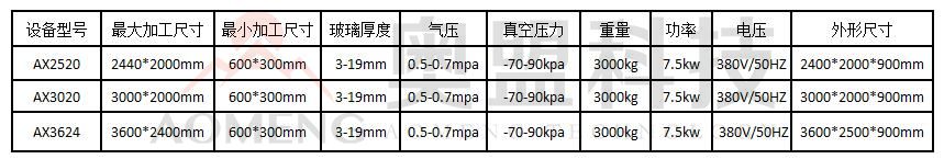 QQ截图20221015151723.jpg